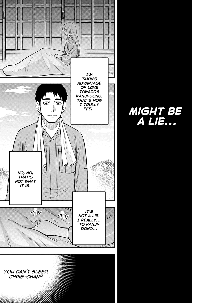 Orenchi ni Kita Onna Kishi to Inakagurashi Surukotoninatta Ken Chapter 39 9